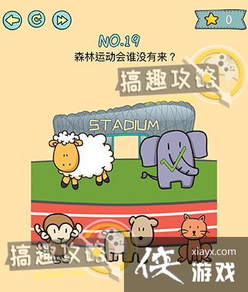 �����ڶ���19�ع���