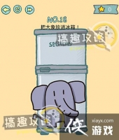 �����ڶ���18�ع���