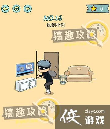 �����ڶ���16�ع���