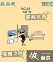 �����ڶ���16�ع���