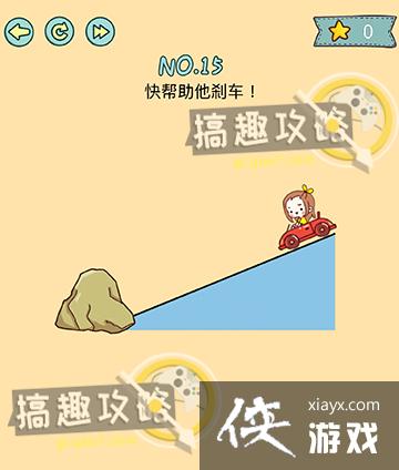 �����ڶ���15�ع���