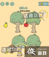 �����ڶ���12�ع���