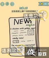 �����ڶ���10�ع���