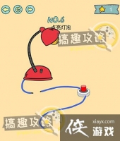 �����ڶ���6�ع���