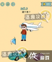 �����ڶ���5�ع���