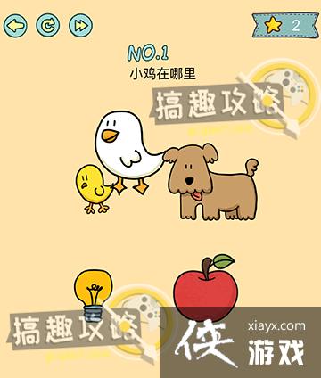 �����ڶ���1�ع���