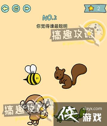 �����ڶ�����