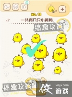 �Զ����ߵ�15�ع���