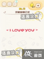 �Զ����ߵ�13�ع���