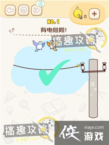 �Զ����ߵ�1�ع���