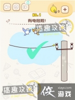 �Զ����ߵ�1�ع���