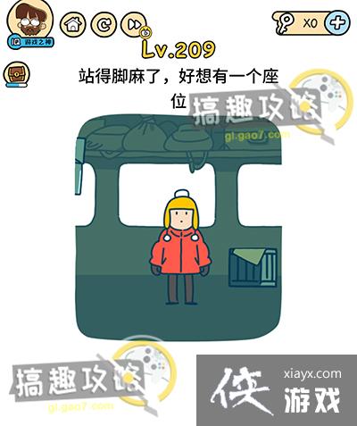 �Զ������209�ع���