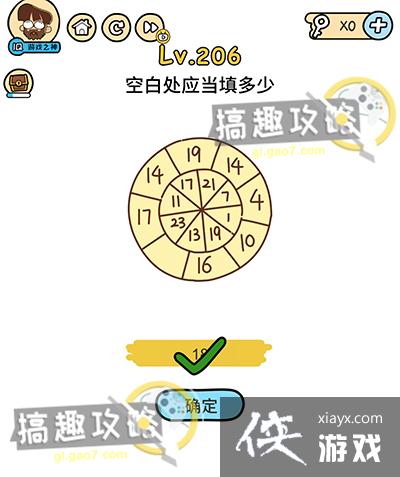 �Զ������206�ع���