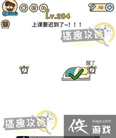 �Զ������204�ع���