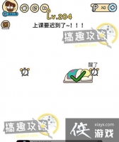 �Զ������204�ع���