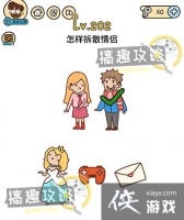 �Զ������202�ع���