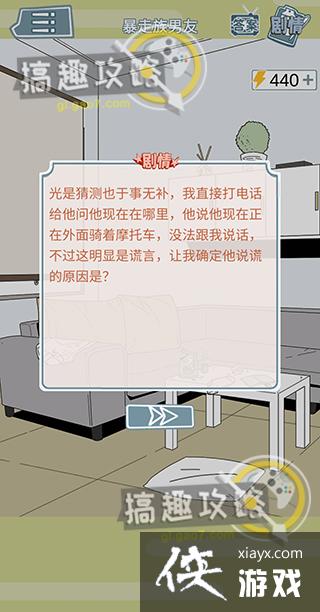 ������Ů����ʦ������������������