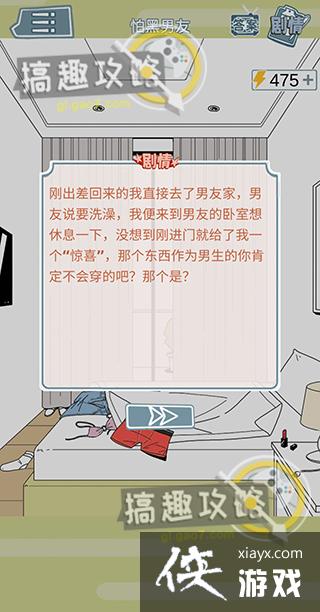 ������Ů����ʦ�º�������������