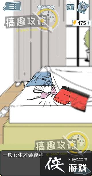 ������Ů����ʦ�º�������������