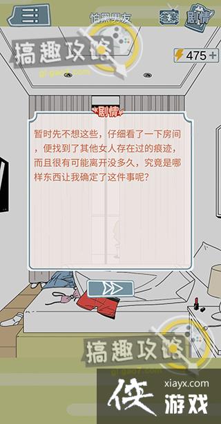 ������Ů����ʦ�º�������������