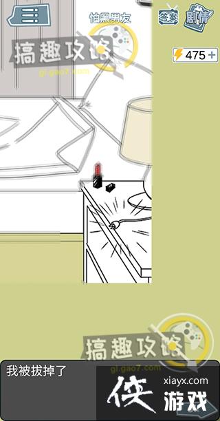 ������Ů����ʦ�º�������������