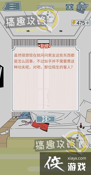 ������Ů����ʦ�º�������������