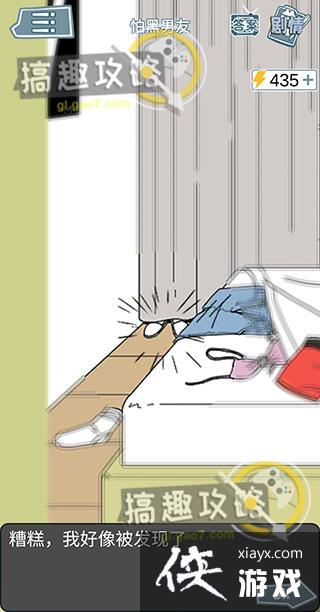 ������Ů����ʦ�º�������������