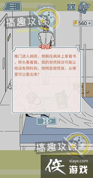 ������Ů����ʦ����������������