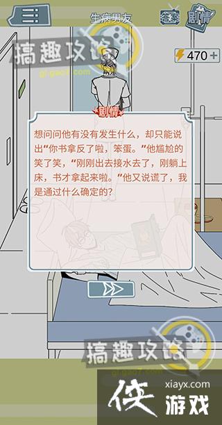 ������Ů����ʦ����������������