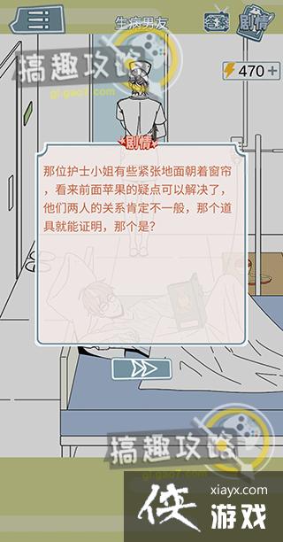 ������Ů����ʦ����������������