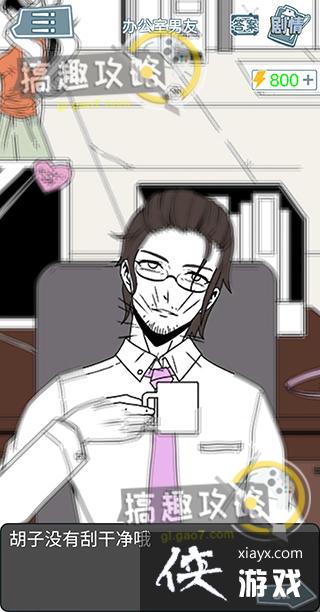 ������Ů����ʦ����