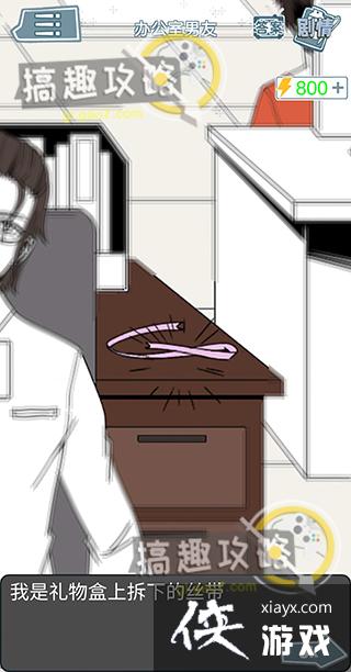 ������Ů����ʦ����