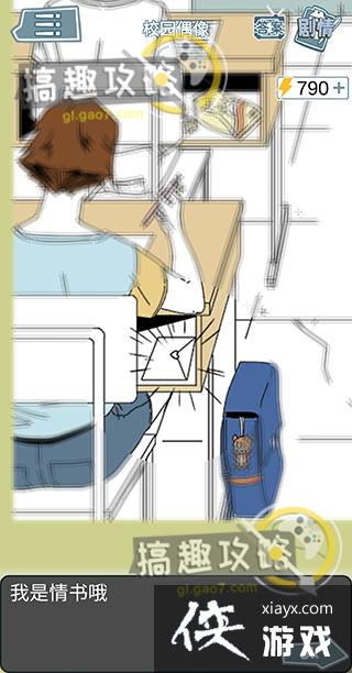 ������Ů����ʦ����