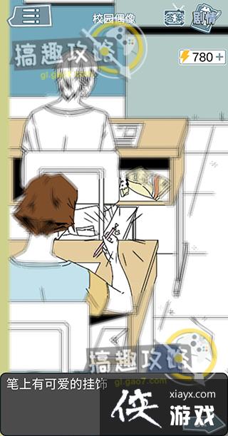 ������Ů����ʦ����