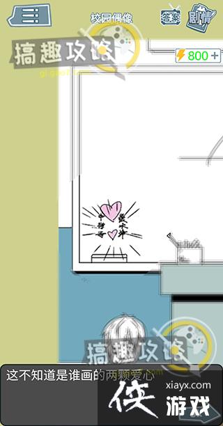 ������Ů����ʦ����