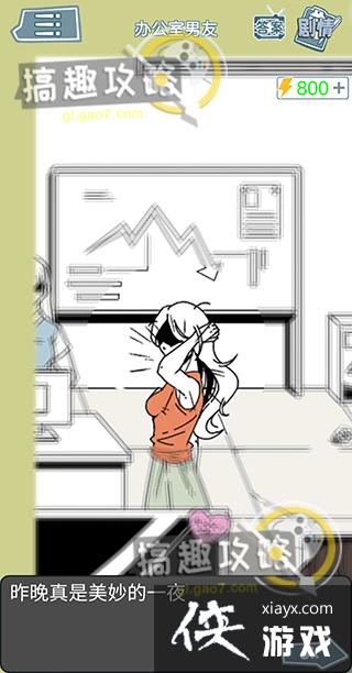 ������Ů����ʦ����