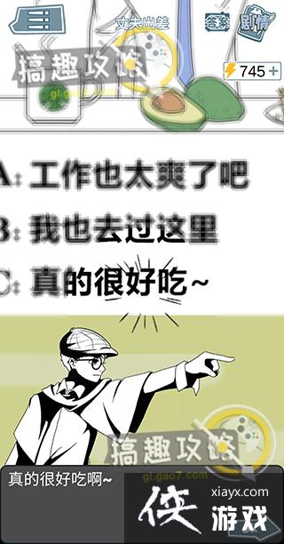 ������Ů����ʦ����