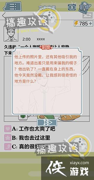 ������Ů����ʦ����