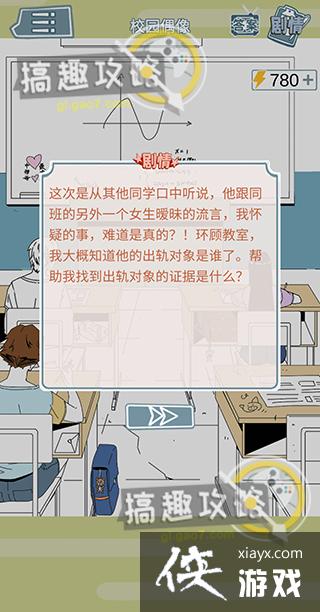 ������Ů����ʦ����