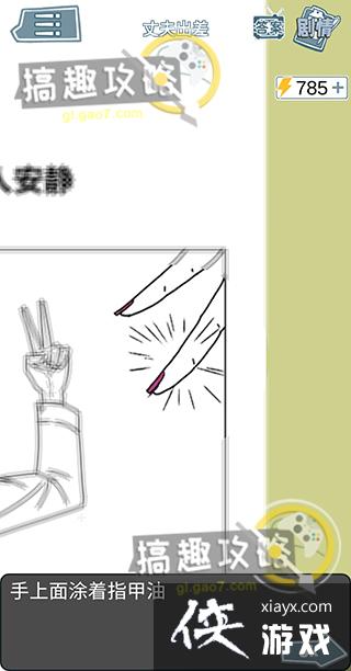 ������Ů����ʦ����