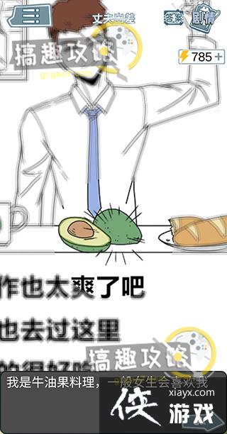 ������Ů����ʦ����