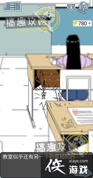 ������Ů����ʦ����