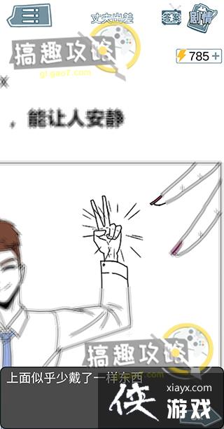 ������Ů����ʦ����