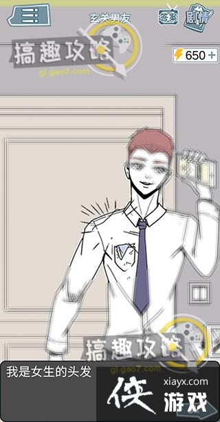 ������Ů����ʦ����