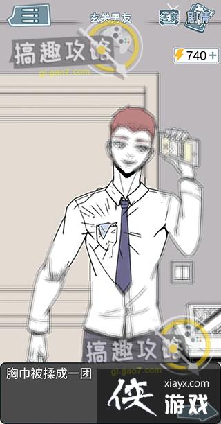 ������Ů����ʦ����