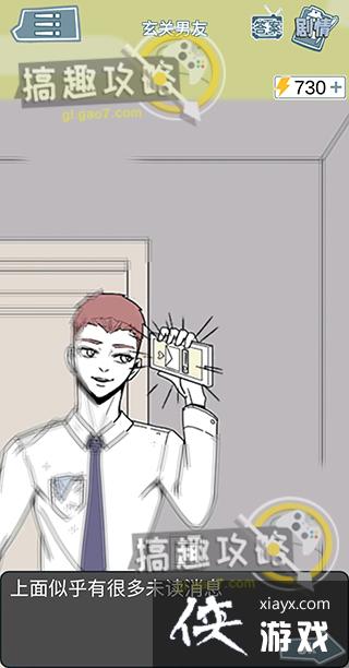 ������Ů����ʦ����