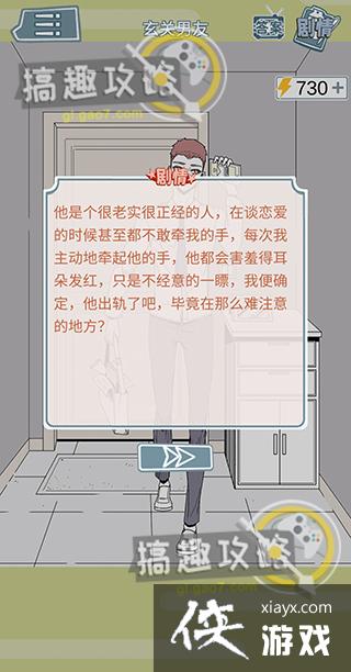 ������Ů����ʦ����