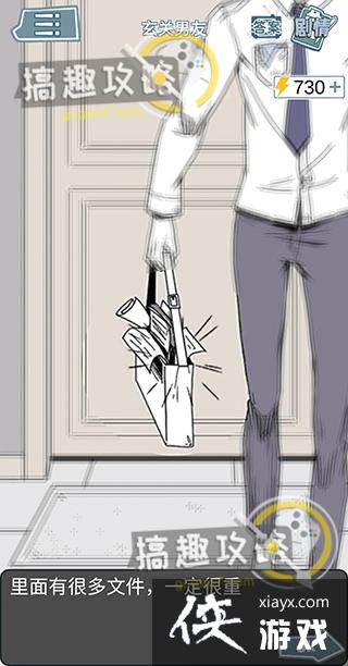 ������Ů����ʦ����