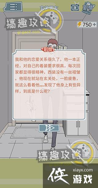 ������Ů����ʦ����