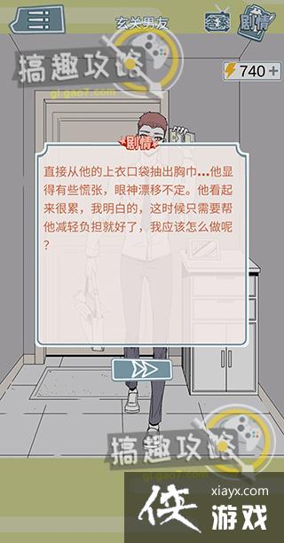 ������Ů����ʦ����